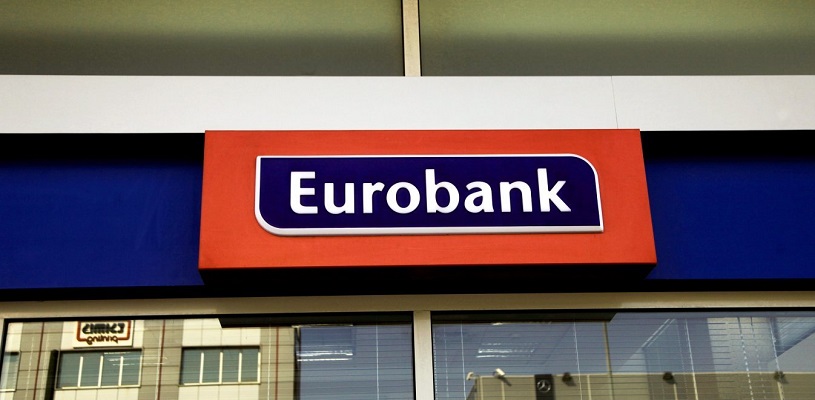 Διάσπαση της Eurobank – Φεύγει η “ergasias”
