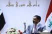 Ιράκ: “Παραβίαση της εθνικής μας κυριαρχίας η δολοφονία του Σουλεϊμανί”
