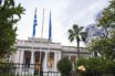Έκτακτη σύσκεψη στο Μαξίμου: Ενημέρωση Μητσοτάκη από ΓΕΕΘΑ και Παναγιωτόπουλο για το “Oruc Reis”