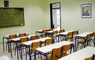 Θεσσαλονίκη: Δάσκαλος ξόδεψε τα χρήματα της εκδρομής και σκηνοθέτησε ληστεία