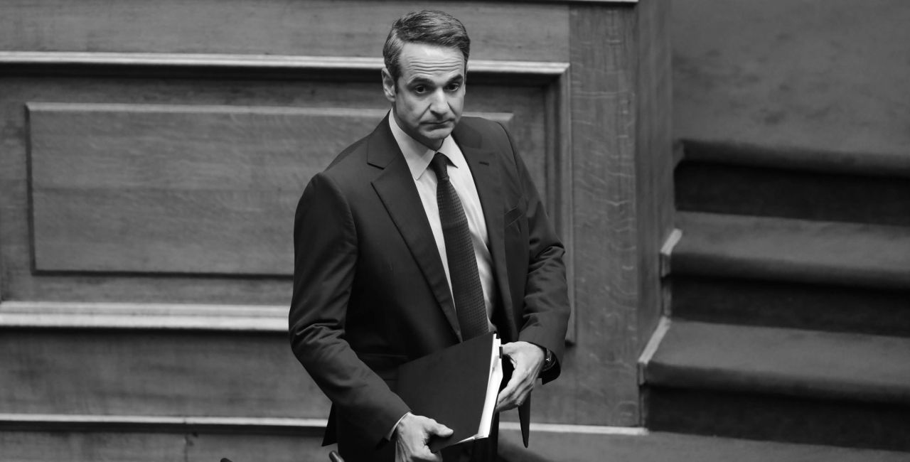 Κυριάκος Μητσοτάκης: Ο πιο τυχερός άνθρωπος του 2020…