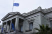 Καταδίκη ΥΠΕΞ των επιθέσεων εναντίον στρατιωτικών βάσεων στο Ιράκ