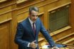 Μητσοτάκης για νομοσχέδιο υπουργείου Παιδείας: “Να γίνει η Ελλάδα περιφερειακό εκπαιδευτικό κέντρο”