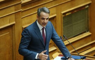 Μητσοτάκης για νομοσχέδιο υπουργείου Παιδείας: “Να γίνει η Ελλάδα περιφερειακό εκπαιδευτικό κέντρο”