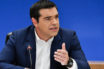 LIVE Δηλώσεις του Αλέξη Τσίπρα για την Αικατερίνη Σακελλαροπούλου
