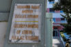 Έκλεισε παράρτημα του Παίδων λόγω… συνταξιοδότησης