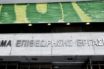 Πρόστιμα φωτιά για την παραβίαση της εργατικής νομοθεσίας – Τι προβλέπει για εγκύους, γυναίκες, ανήλικους, συνδικαλιστές