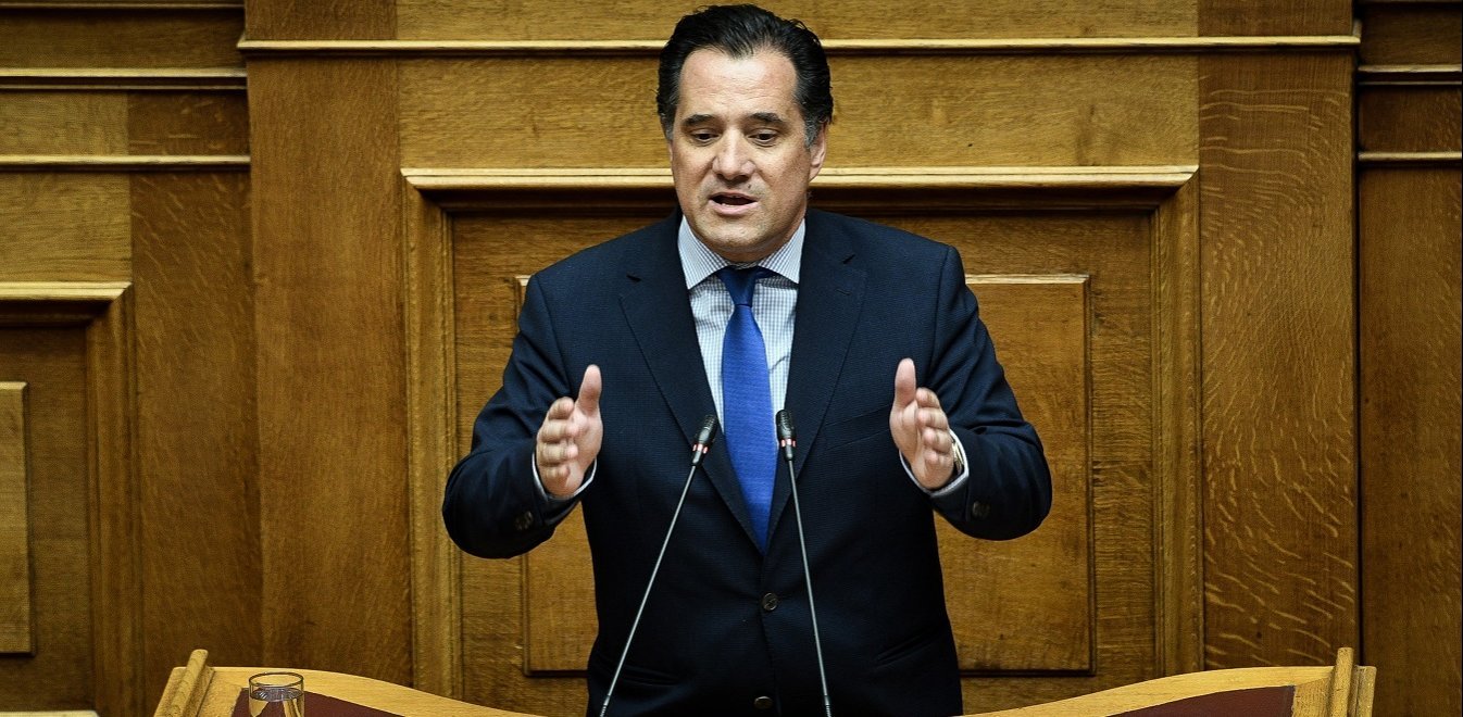 “Λάθος του συστήματος”, λέει ο Γεωργιάδης για την χρέωση 5 ευρώ στο e-banking από την Τράπεζα Πειραιώς- Θα γίνει αντιλογισμός