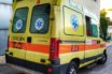 Τραγωδία στο Μεταξουργείο: Νεκρό ζευγάρι από αναθυμιάσεις – Τους βρήκαν τα παιδιά τους