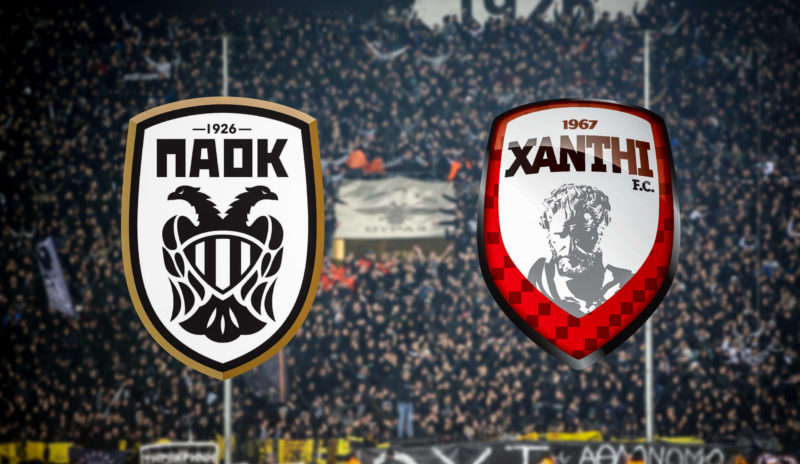 Η τροπολογία για τις ποινές έως 10 βαθμούς σε ΠΑΟΚ – Ξάνθη: Δείτε ολόκληρη την αιτιολογική έκθεση
