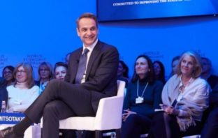 Μητσοτάκης σε δημοσιογράφους στο Νταβός: “Θετικό το κλίμα για την Ελλάδα”