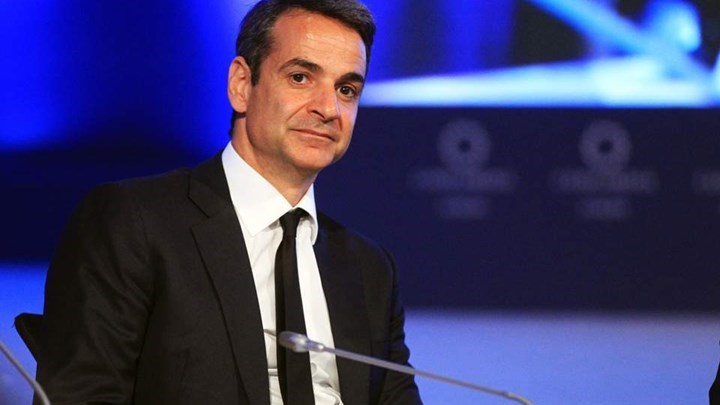 LIVE Ο Κυρ. Μητσοτάκης στο “30ο Greek Economic Summit – Turning the Odds”