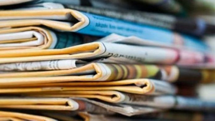 Νέα βουτιά στην κυκλοφορία του Κυριακάτικου Τύπου – Τις πταίει;