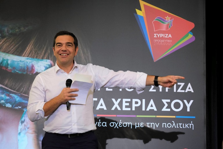 LIVE H ομιλία του Αλέξη Τσίπρα στον Πύργο Ηλείας, στην ανοιχτή συνέλευση για τη διεύρυνση του ΣΥΡΙΖΑ – Προοδευτική Συμμαχία.