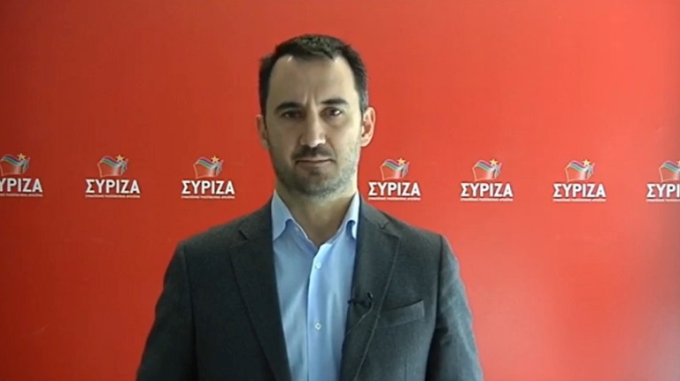 Χαρίτσης: Χαοτική η κατάσταση που δημιουργεί η ανικανότητα της κυβέρνησης της ΝΔ&hellip;