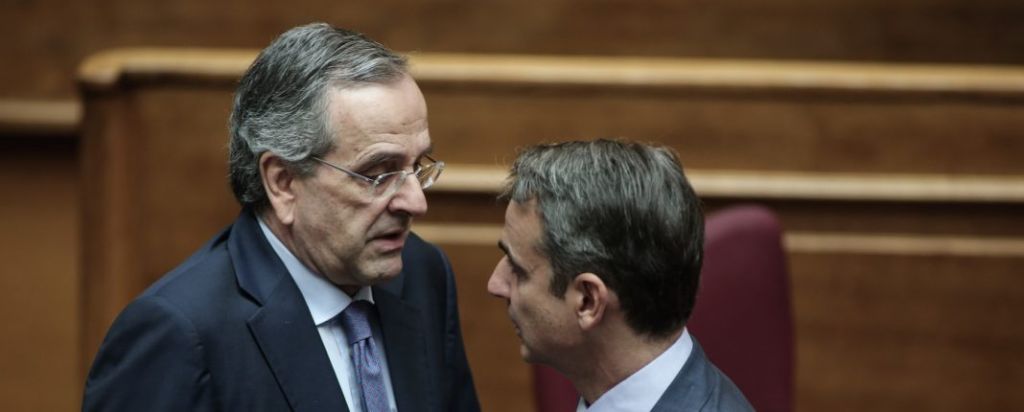 Παρέμβαση Σαμαρά για Χάγη, μεταναστευτικό και νέα ΠτΔ- Οι σχέσεις με Μητσοτάκη