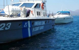 Τραυματισμός λιμενικού από εξοστρακισμό σφαίρας συναδέλφου του – Τι συνέβη
