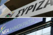 Novartis: Πολιτική σύγκρουση για τη νέα κατάθεση Αγγελή