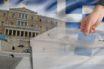 Σε δημόσια διαβούλευση ο νέος εκλογικός νόμος – Τι περιλαμβάνει