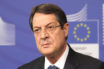 Αναστασιάδης: “Η ΑΟΖ ενός κυρίαρχου κράτους δεν μπορεί να τεθεί στο τραπέζι των διαπραγματεύσεων”