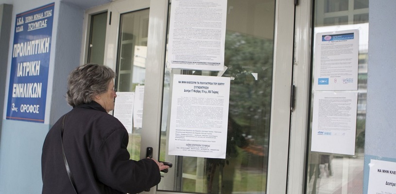 Νέο ασφαλιστικό: Τι κρύβεται πίσω από τις διαρροές για αυξήσεις σε συντάξεις&hellip;