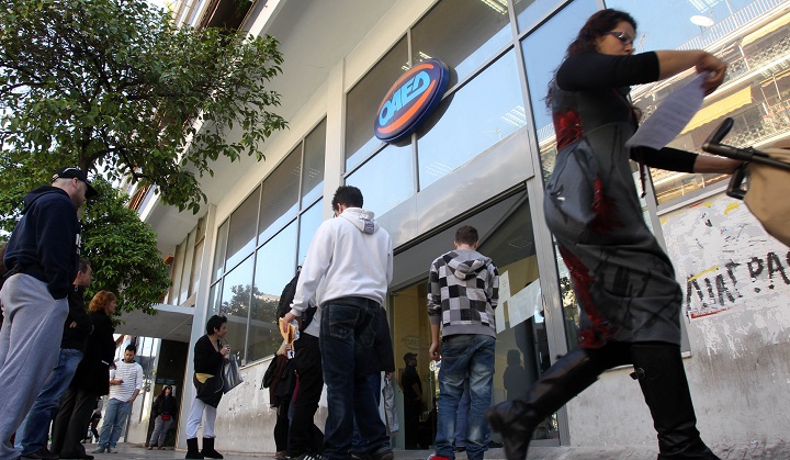 Μαύρα στοιχεία από την Εργάνη: 174.00 απολύσεις το δεύτερο εξάμηνο του 2019 –&hellip;