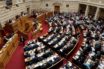 Διακομματική συναίνεση για την αγορά στρατιωτικού υλικού