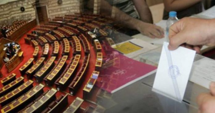 Κατατέθηκε στη Βουλή ο νέος εκλογικός νόμος- Τα μπόνους στις έδρες των κομμάτων