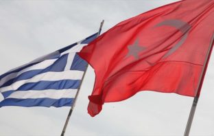 Από που πάνε στη Χάγη;