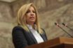 Γεννηματά για επιστολή ΥΠΕΞ ΗΠΑ: “Από νουθεσίες τύπου «βρείτε τα» έχουμε χορτάσει”