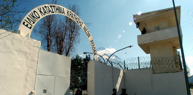 Χάος στις φυλακές Αυλώνα – Άγριες συμπλοκές με τραυματισμούς