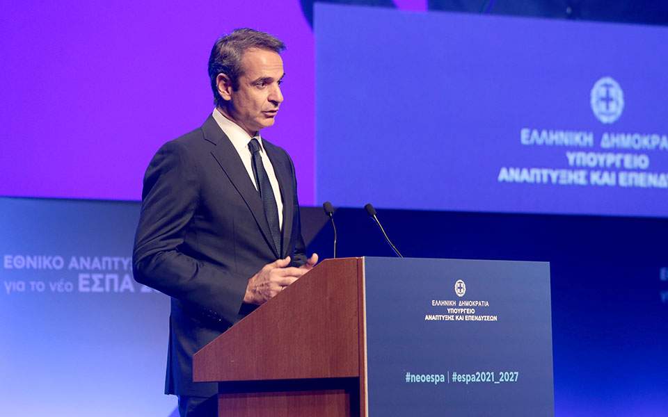 Κυρ. Μητσοτάκης: Το νέο ΕΣΠΑ μεγάλο στοίχημα για γόνιμη ανάπτυξη