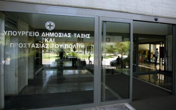 Το υπ. Προστασίας του Πολίτη απαντά για τον κρατούμενο στις φυλακές Νιγρίτας&hellip;