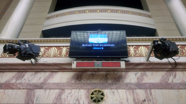 Παρασκήνιο στην εκλογή Σακελλαροπούλου: Ποιοι βουλευτές έστειλαν επιστολή και ποιοι όχι – Η&hellip;