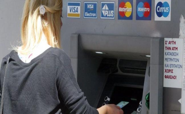 Ειρηνοδικείο: Υποχρέωση των τραπεζών να στέλνουν κάρτες και Pin μόνο με συστημένες επιστολές
