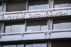 Τρεις επισκέψεις των Θεσμών στην Αθήνα το επόμενο διάστημα