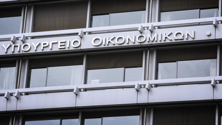 Τρεις επισκέψεις των Θεσμών στην Αθήνα το επόμενο διάστημα