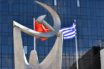 ΚΚΕ για Σακελλαροπούλου: “Τον θεσμό τον κρίνουμε με βάση το ρόλο και τις αρμοδιότητές του”
