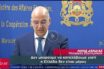 “Κοπτοραπτική” στις δηλώσεις Δένδια για τον αποκλεισμό από τη Διάσκεψη για τη Λιβύη;