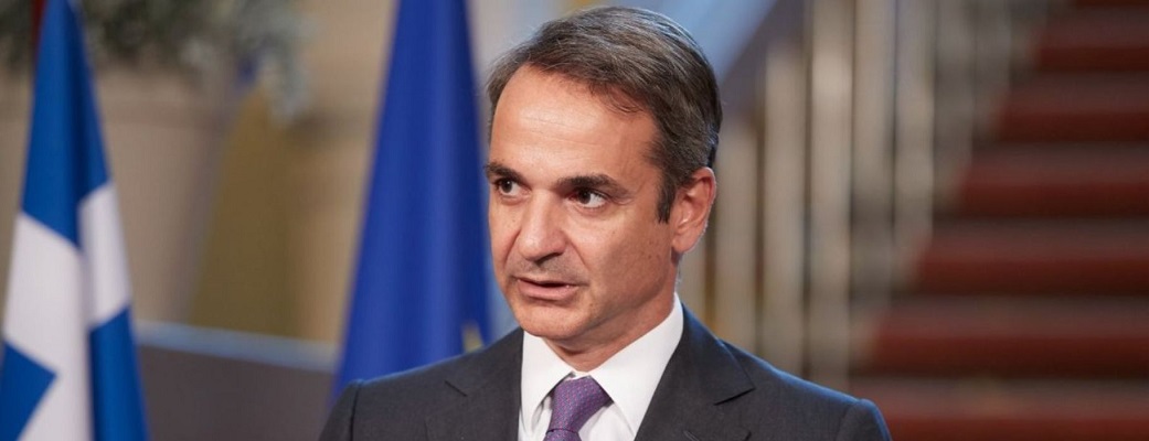 Στο Νταβός ο Κυριάκος Μητσοτάκης – Κρίσιμες επαφές και για τα πλεονάσματα