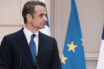Συνάντηση Μητσοτάκη με εκπροσώπους από 24 γαλλικές πολυεθνικές εταιρίες
