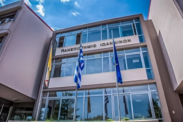 Καθηγητής ζητούσε χρήματα από φοιτητές για να εξεταστούν… στις σημειώσεις του