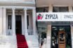 Κόντρα κυβέρνησης – ΣΥΡΙΖΑ για τη συνάντηση Μητσοτάκη με Τραμπ