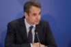 Ετοιμος να ανακοινώσει τον Πρόεδρο της Δημοκρατίας ο Κυρ. Μητσοτάκης- Το παρασκήνιο