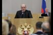 Μιχαήλ Μισούστιν: Ποιος είναι ο νέος τεχνοκράτης πρωθυπουργός της Ρωσίας