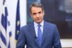 Διάγγελμα Μητσοτάκη: Προτείνω για ΠτΔ την Αικατερίνη Σακελλαροπούλου (vid)
