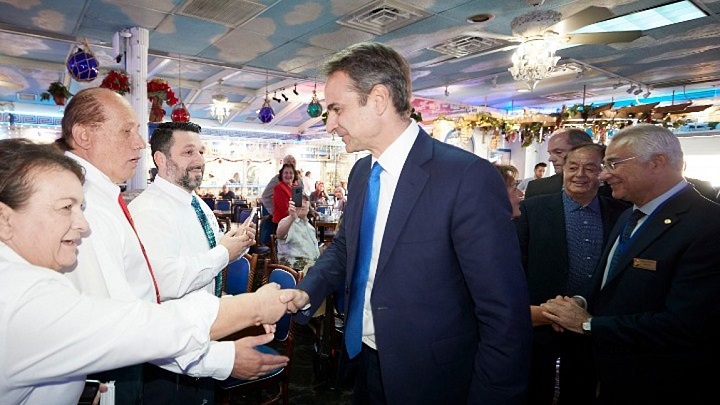 Κυρ. Μητσοτάκης στους ομογενείς: Θα προασπίσουμε την εθνική κυριαρχία με οποιοδήποτε μέσο απαιτείται