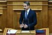Ραγδαίες εξελίξεις: Ποδοσφαιρικό μνημόνιο αλά Θάτσερ εξήγγειλε ο πρωθυπουργός