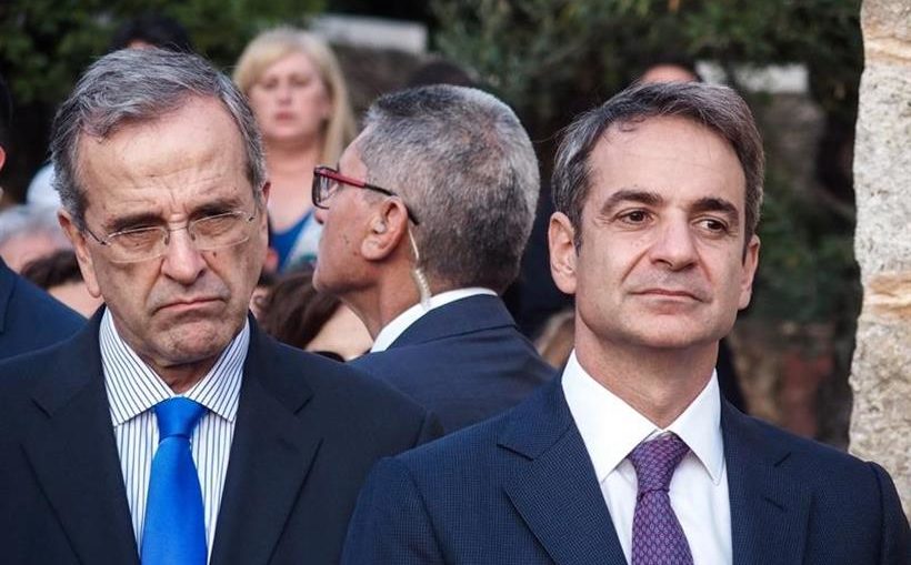 Το Μαξίμου ζητά εξηγήσεις από τον Σαμαρά- ‘Αγνοια για την απουσία του δηλώνουν ακόμα και στενοί συνεργάτες του…