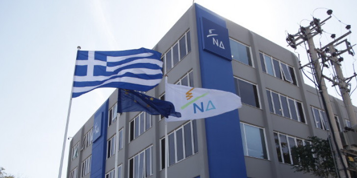 “Παρατηρητήριο” ΝΔ: “Γιατί είναι fake news οι ισχυρισμοί ΣΥΡΙΖΑ για τα κολέγια”